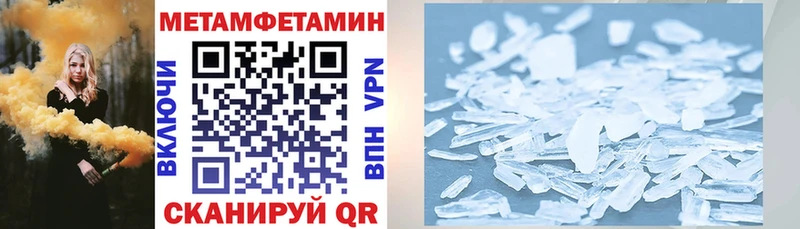 kraken как зайти  Кимры  Амфетамин VHQ 