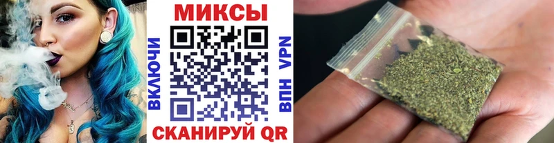 купить   Кимры  Бутират GHB 
