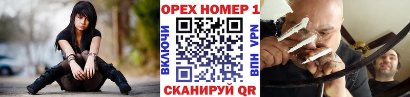 КОКАИН Fish Scale  Кимры 