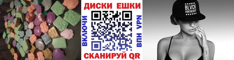 blacksprut как зайти  Кимры  Ecstasy Philipp Plein 
