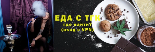 дживик Володарск