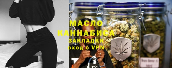 мяу мяу мука Верхнеуральск