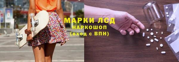 мяу мяу мука Верхнеуральск