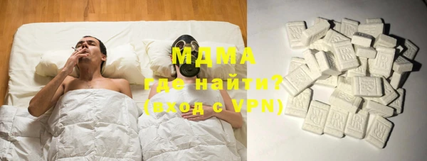 прущая мука Волосово