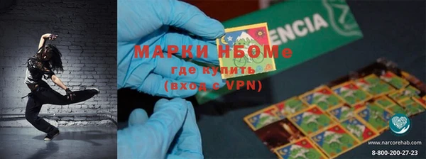 PSILOCYBIN Верея