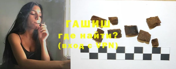 дживик Володарск