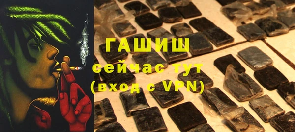прущая мука Волосово