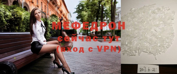 дживик Володарск