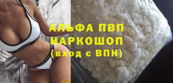 PSILOCYBIN Верея