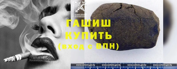 дживик Володарск