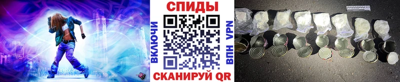 МЕТАМФЕТАМИН витя  Кимры 
