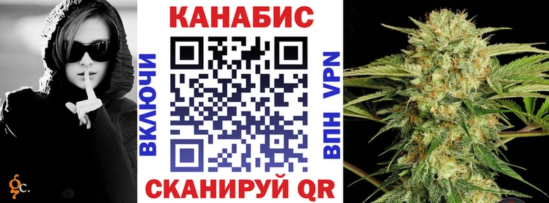 Марихуана OG Kush  закладки  hydra вход  Кимры 